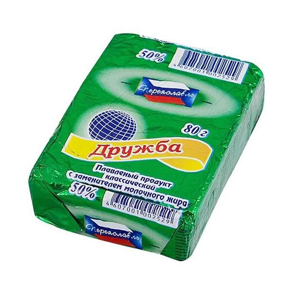 Сырный продукт Переяславль Дружба плавленый классический 50%