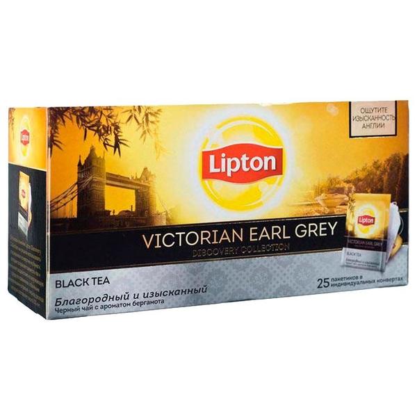Чай черный Lipton Victorian Earl Grey в пакетиках