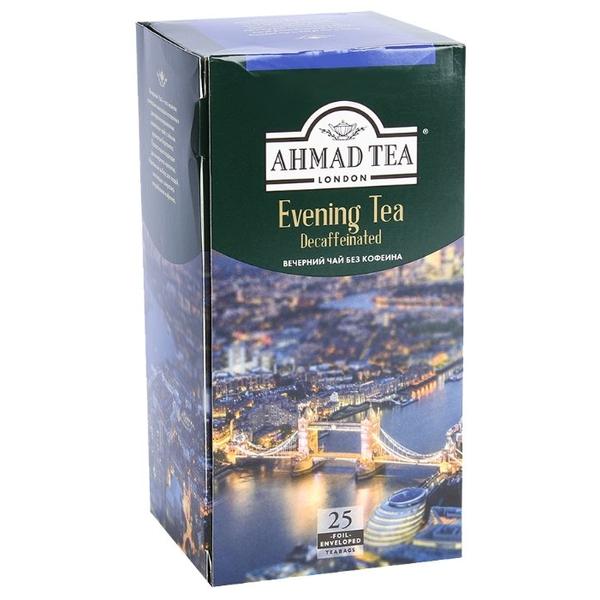 Чай черный Ahmad tea Evening tea без кофеина в пакетиках