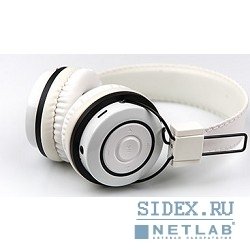 Bluetooth-гарнитура Dialog BLUES HS-19BT (белый)