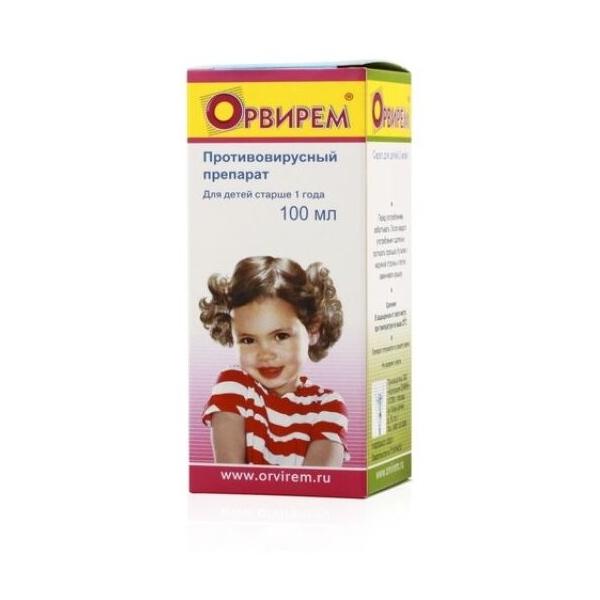 Орвирем (Римантадин) сироп д/детей 0,2% фл 100мл