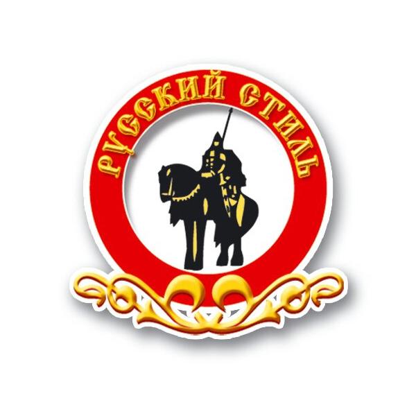 Набор пазлов Русский стиль Игрушки (03523)