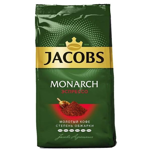 Кофе молотый Jacobs Monarch Эспрессо