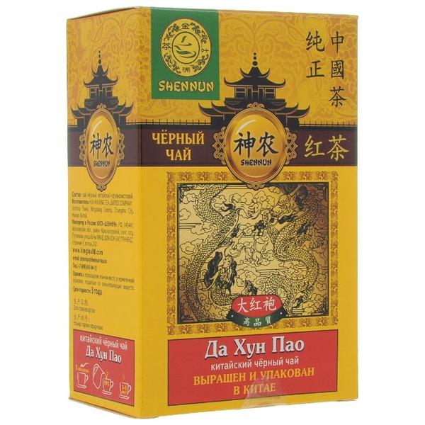 Чай черный Shennun Да Хун Пао