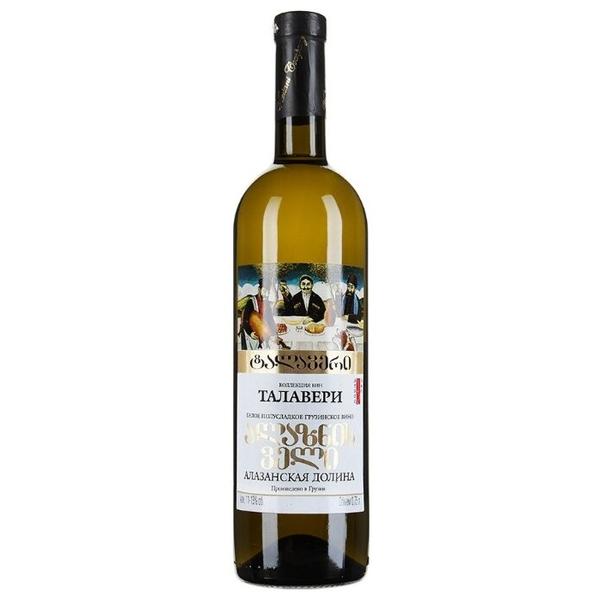 Вино Талавери Алазанская Долина белое, 0.75 л