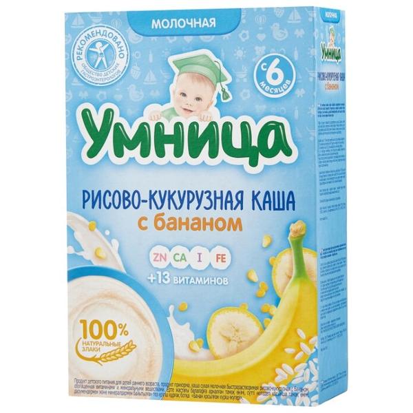 Каша Умница молочная рисово-кукурузная с бананом (с 6 месяцев) 200 г