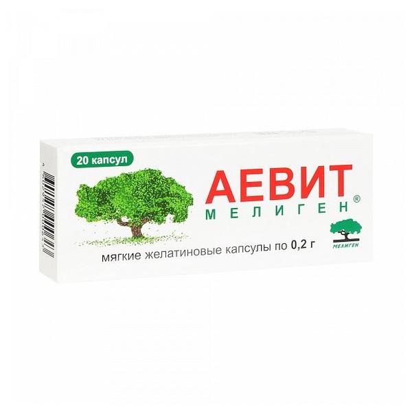 Аевит Мелиген капс. 200 мг №20