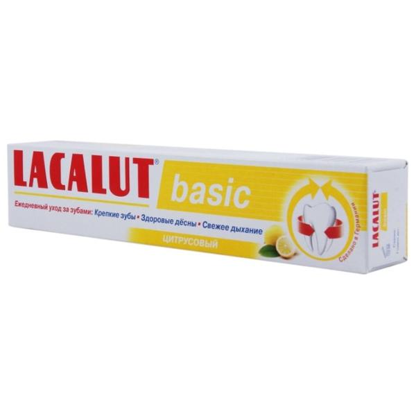 Зубная паста Lacalut Basic Цитрусовый