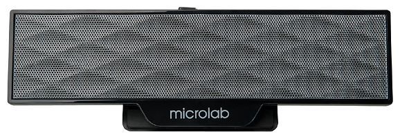 Microlab B-51