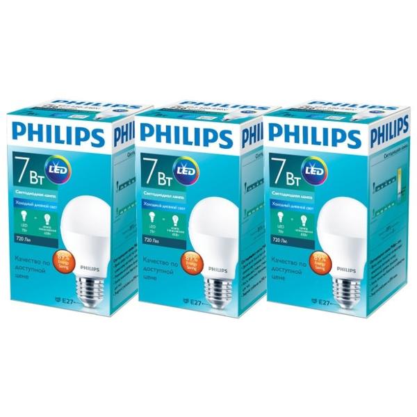 Упаковка светодиодных ламп 3 шт Philips Essential LED 6500К, E27, A60, 7Вт