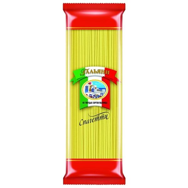 Гальяни Макароны спагетти, 500 г