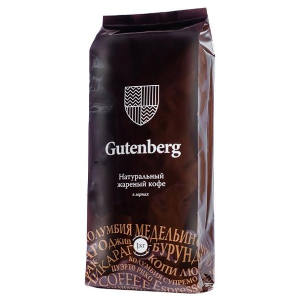 Кофе в зернах Gutenberg Айришкрим, ароматизированный