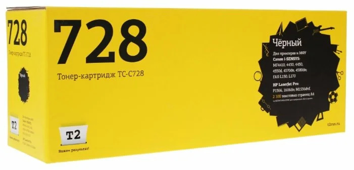 T2 TC-C728, совместимый