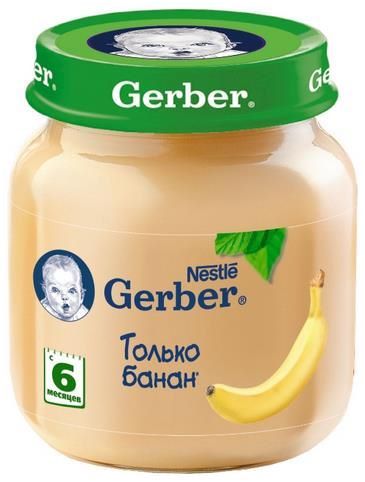 Gerber Только банан (с 6 месяцев) 130 г