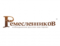 Ремесленников.рф