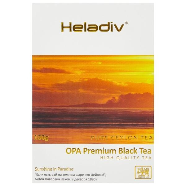 Чай черный Heladiv OPA Premium Black Tea
