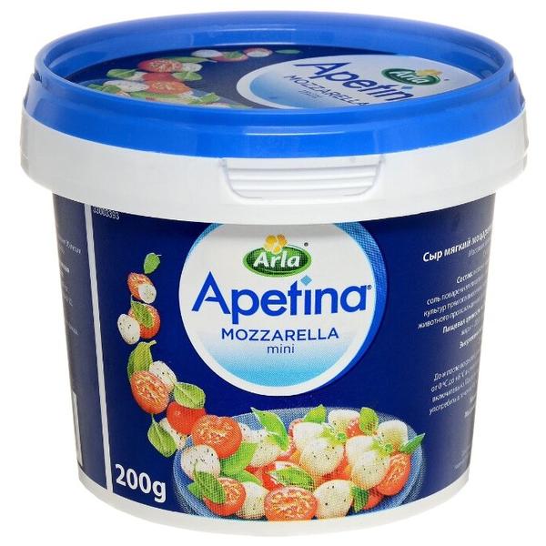 Сыр Arla Apetina Mozzarella мягкий mini 45%