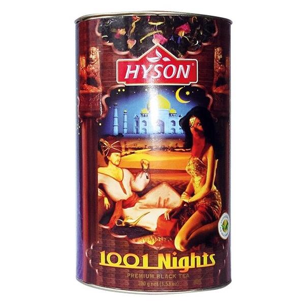 Чай Hyson 1001 nights