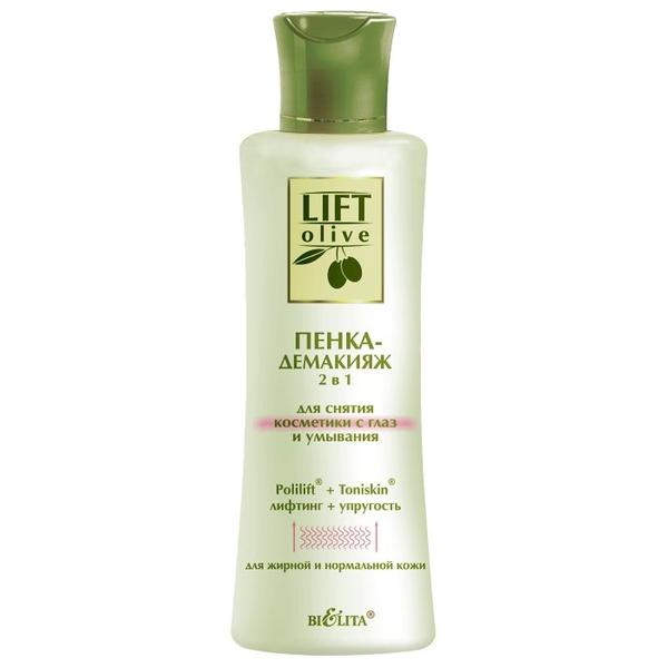 Bielita Lift-Oilve Пенка-демакияж 2 в 1 для снятия косметики с глаз и умывания
