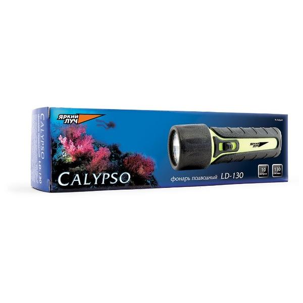 Ручной фонарь Яркий Луч LD-130 Calypso