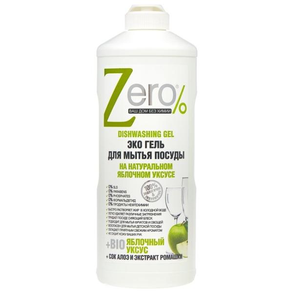 Zero% Гель для мытья посуды Яблочный уксус