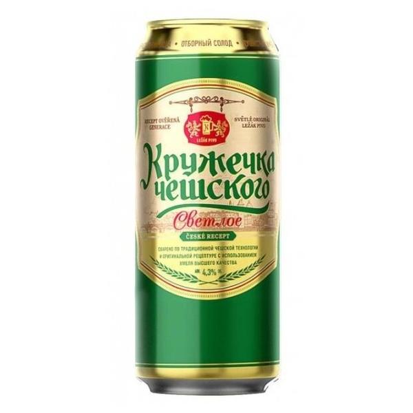 Пиво светлое Кружечка Чешского 0.45 л
