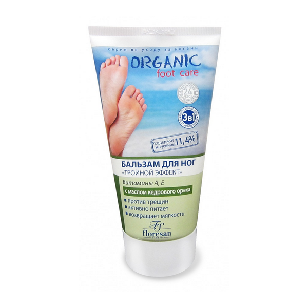 Floresan Organic foot care Бальзам для ног Тройной эффект