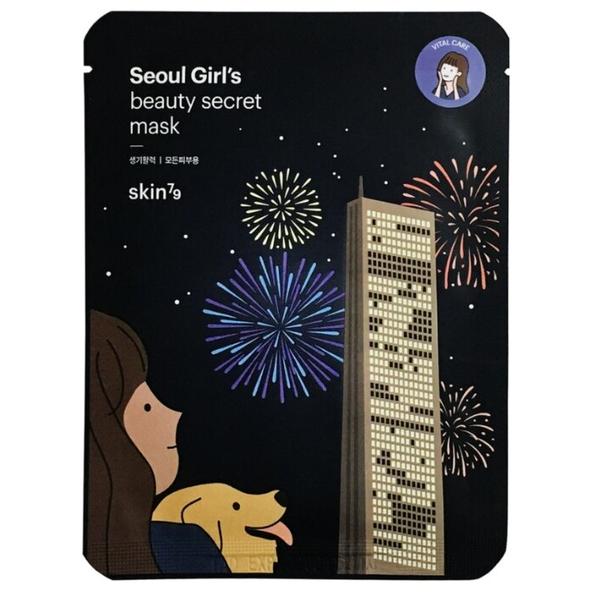 Skin79 тканевая маска Seoul Girl's Beauty Secret Mask Vitality Оживляющая