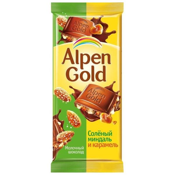 Шоколад Alpen Gold молочный с солёным миндалем и карамелью 25% какао