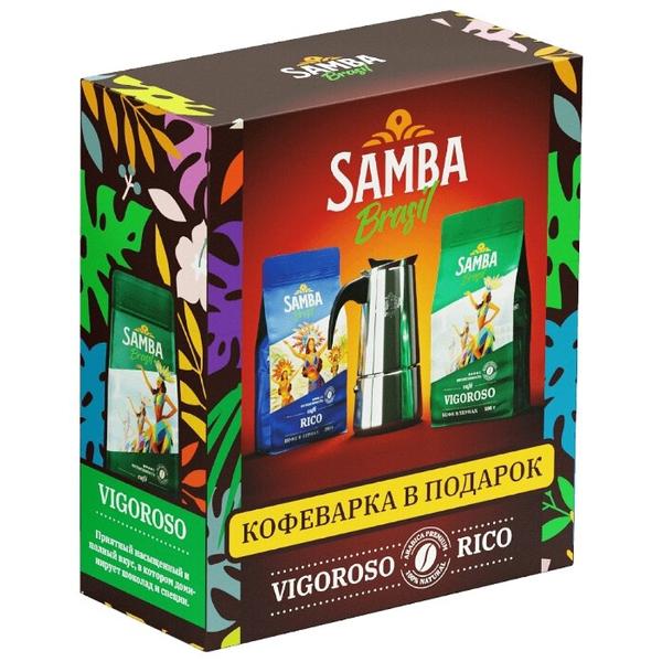 Набор кофе в зёрнах Samba Cafe Brasil Rico и Samba Cafe Brasil Vigoroso + кофеварка Samba гейзерного типа