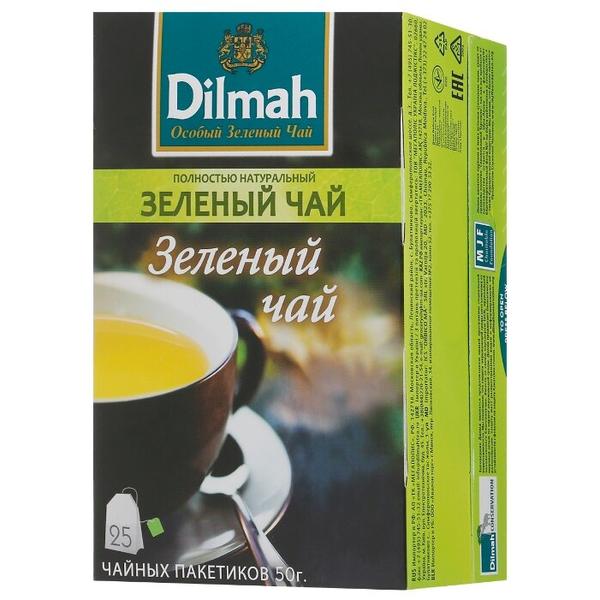 Чай зеленый Dilmah в пакетиках
