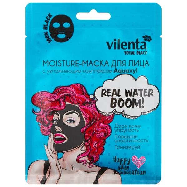 Vilenta Total Black Moisture-маска с увлажняющим комплексом Aquaxyl