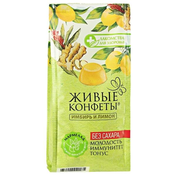 Мармелад Лакомства для здоровья Живые конфеты Имбирь и лимон 170 г