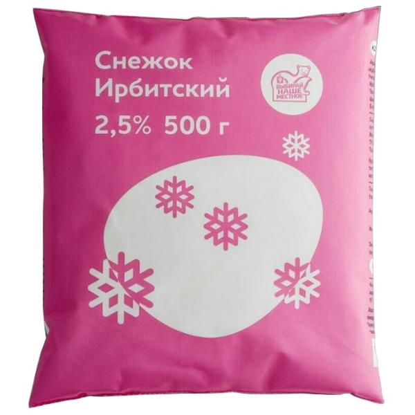 Ирбитский молочный завод снежок 2.5%