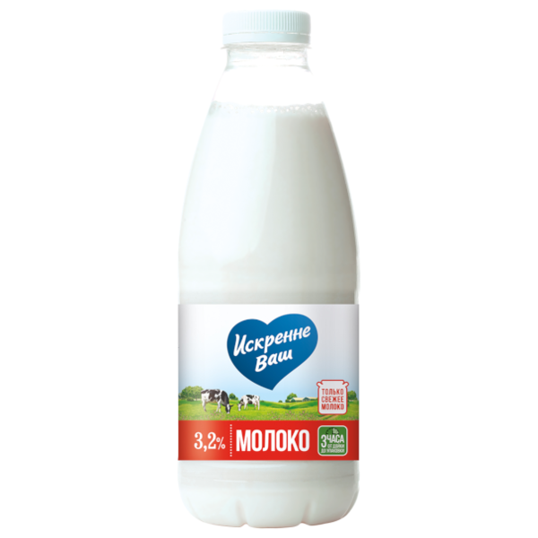 Молоко Искренне Ваш пастеризованное 3.2%, 0.93 кг