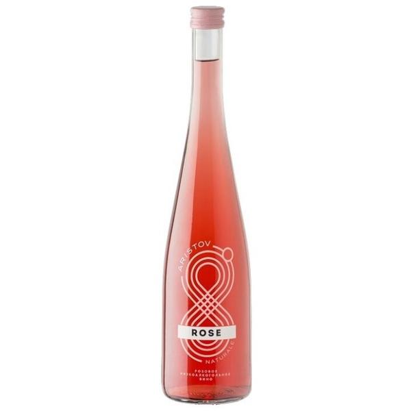 Вино Аристов 8° Розовое сухое, 0.7 л