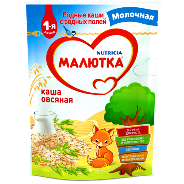 Каша Малютка (Nutricia) молочная овсяная (с 5 месяцев) 220 г