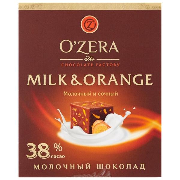Шоколад O'Zera Milk & Orange молочный с апельсином порционный