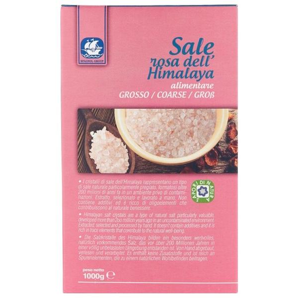 SPAGNOL GROUP Пищевая соль розовая гималайская крупная, 1000 г