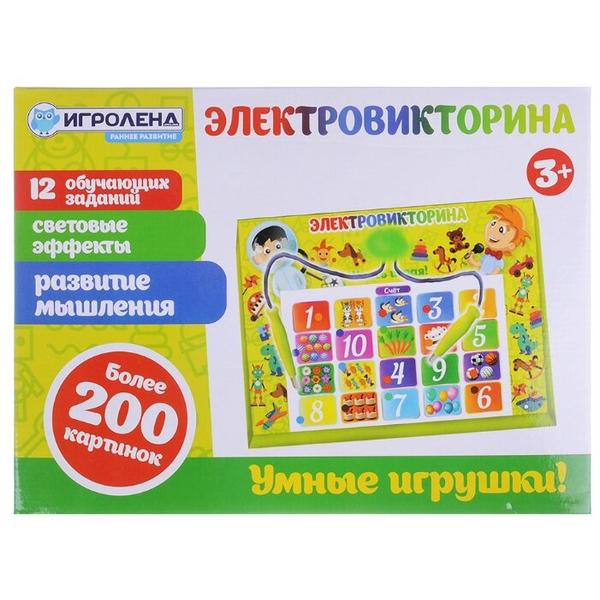 Настольная игра ИГРОЛЕНД Электровикторина