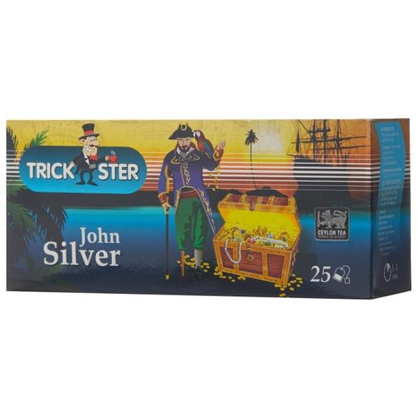 Чай черный Trickster John Silver в пакетиках