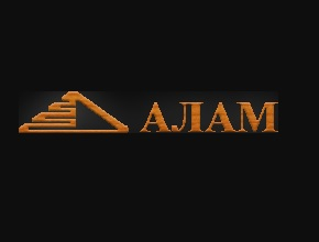 Компания «Алам»