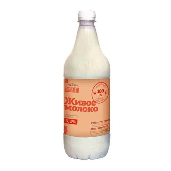 Молоко Афанасий Живое пастеризованное 3.2%, 0.9 л