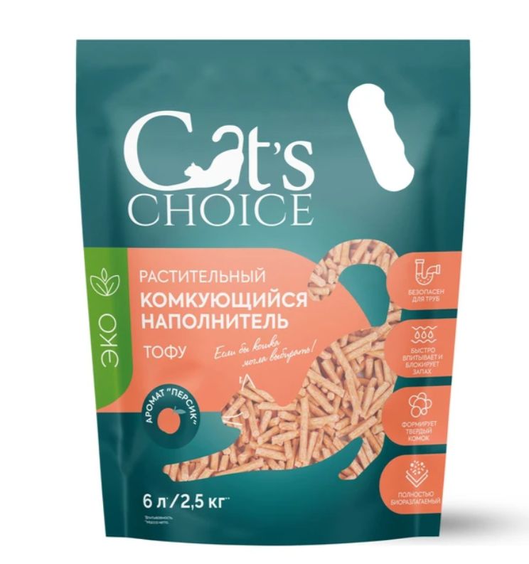 Растительный комкующийся наполнитель тофу Cat's choice с ароматом "Персик"