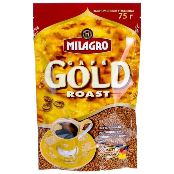 Кофе растворимый Milagro Gold Roast сублимированный, пакет