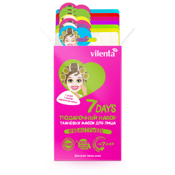 7DAYS Подарочный набор тканевых масок для лица Beauty Week