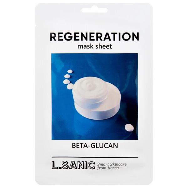 L'Sanic тканевая маска Beta-Glucan Regeneration Mask Sheet восстанавливающая с бета-глюканом