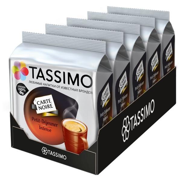 Набор кофе в капсулах Tassimo Carte Noire Petit Dejeuner (80 капс.)