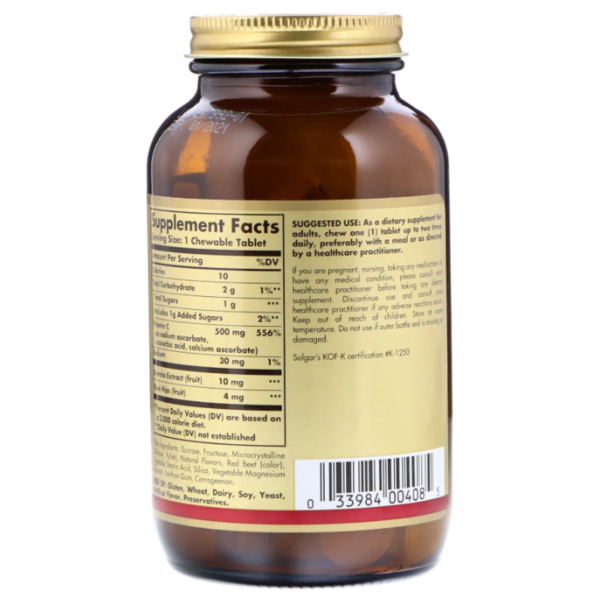 Chewable Vitamin C 500 мг Natural Cran-Raspberry Flavor таб. жев. №90