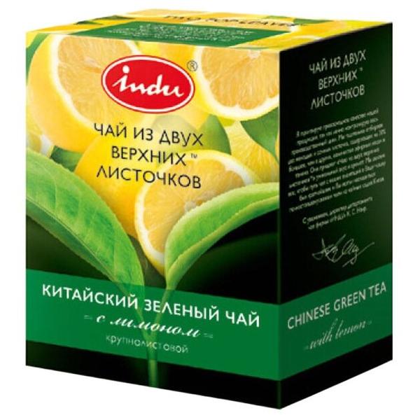 Чай зеленый Indu из двух верхних листочков с лимоном